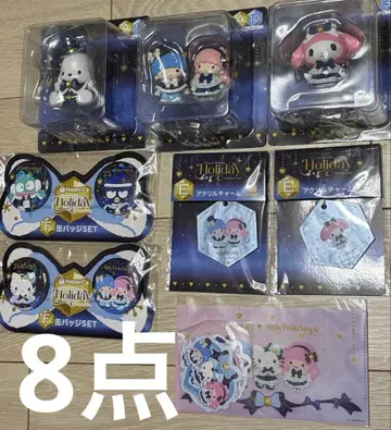 해피 복권 산리오 Holiday 8종