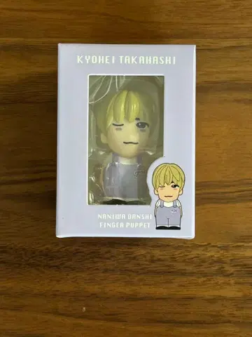 나니와단시 타카하시 쿄헤이 손가락 인형