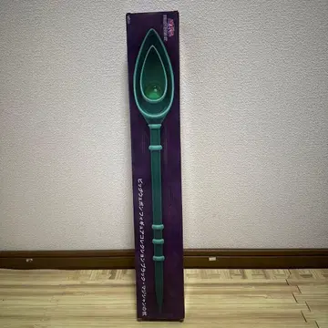 유희왕 블랙 매지션 지팡이