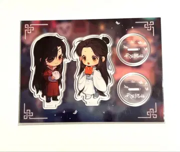 천관사복 아크릴 스탠드 화성 사련 미사용 새상품