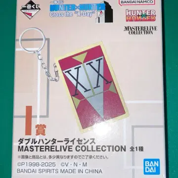 제일복권 HUNTER x HUNTER I상 더블 헌터 라이선스