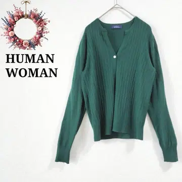모 100% 휴먼 우먼 니트 가디건 리브 겉옷 스웨터 M