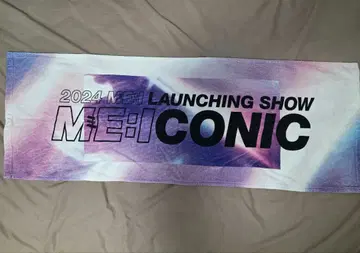 ME:ICONIC LAUNCHING SHOW 타월