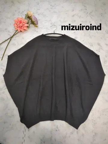 미즈이로 인드 코쿤 니트 풀오버