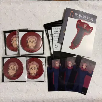 애니메이션 주술회전전 시부야 사변 양면 스쿠나 8세트