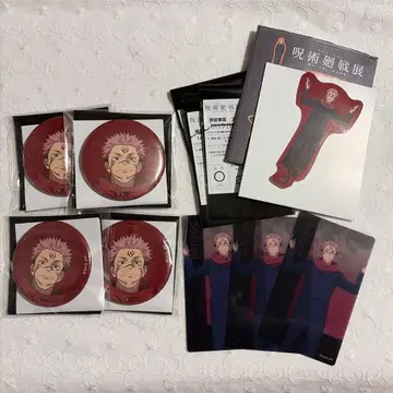 애니메이션 주술회전전 시부야 사변 양면 스쿠나 8세트