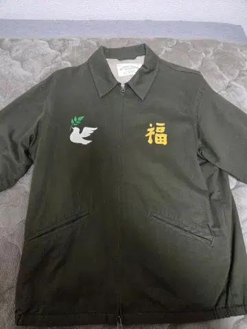 그린 라벨 릴랙싱 베트남 자켓 자수 복 비둘기 유나이티드 애로우즈