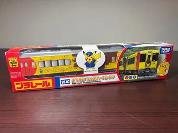 [ 미개봉품 ] 프라레일 포켓몬 위드 유 트레인 레어