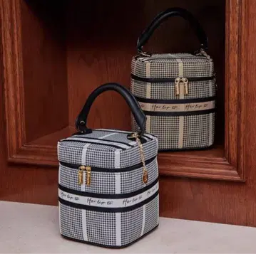 Herlipto Jacquard Vanity Bag