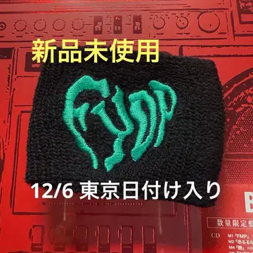 B'z 비즈 FYOP 가챠 리스트 밴드 도쿄 12/6 날짜 포함