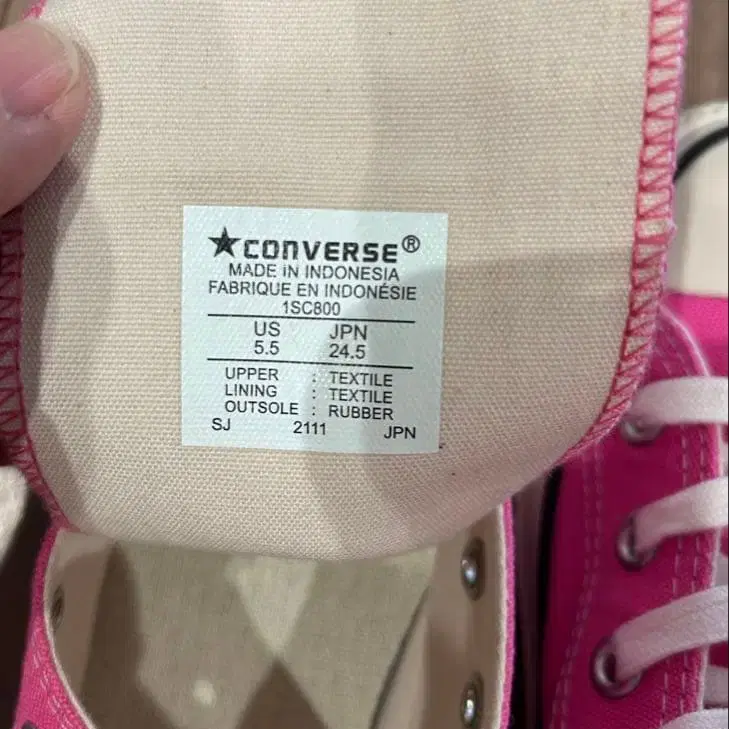 10번째 상품 이미지