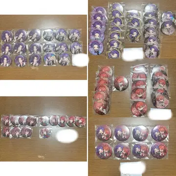 시마사카 시마 토나리노 사카타. 아호노 사카타. 캔뱃지