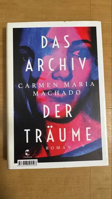 [ 외국도서 ] DAS ARCHIV DER TRUME 독일어판