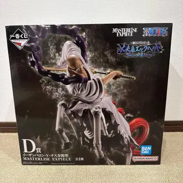 이잔 바론 V 나스쥬로 성 피규어 제일복권 D상 미개봉