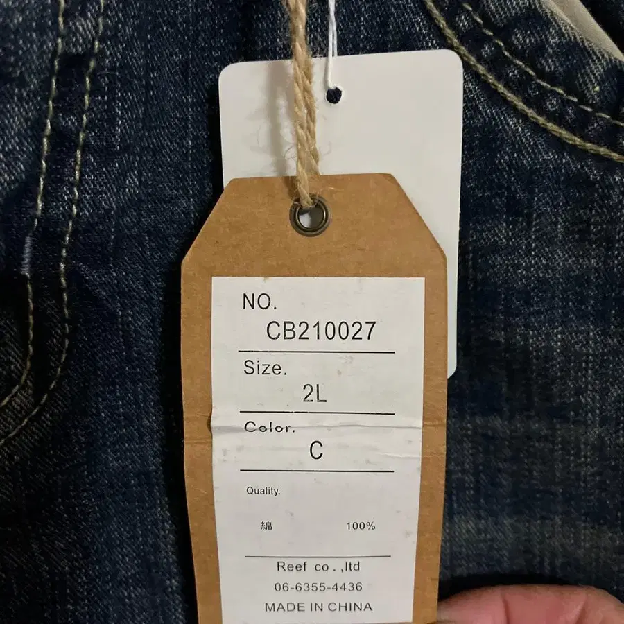 4번째 상품 이미지