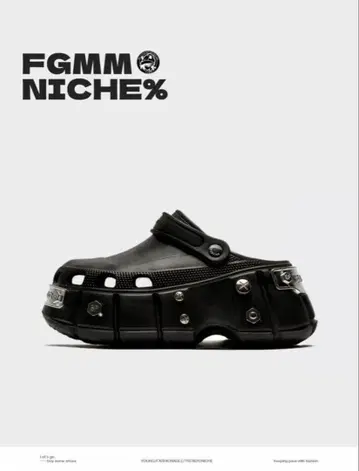 25ss crocs NEW ROCK 닮은