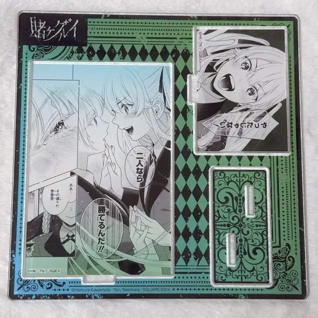 카케구루이 아크릴 스탠드 디오라마 팝업스토어