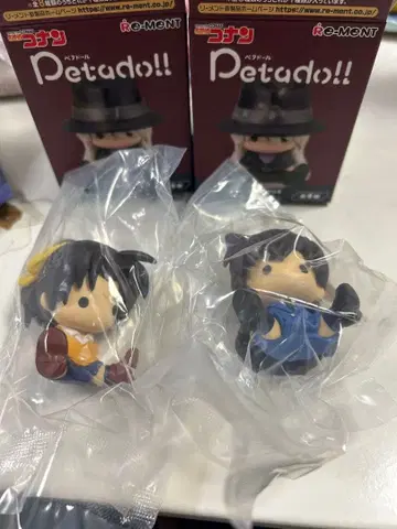 명탐정 코난 페타도르