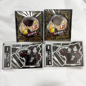 하이큐!! 명장면 아크릴 피규어 벌스데이 캔뱃지 스나 린타로