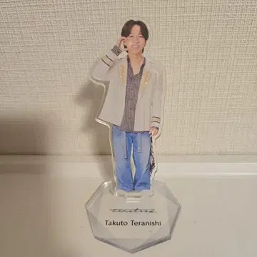 테라니시 타쿠토 아크릴 스탠드