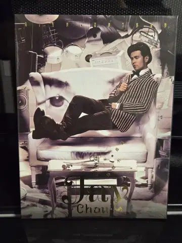 주걸륜 제이 초우 JAY CHOU [ 아이유, 괜찮아 ] 미개봉 새상품