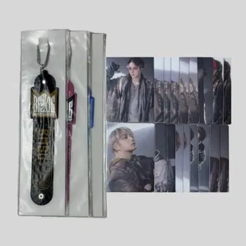 BMSG 온라인 복권