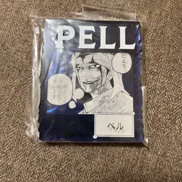 페르 ONE PIECE BASE SHOP 복권