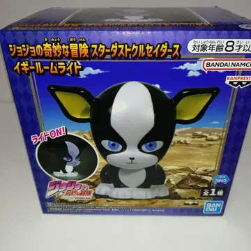 죠죠의 기묘한 모험 이기 룸 라이트 스타더스트 크루세이더즈