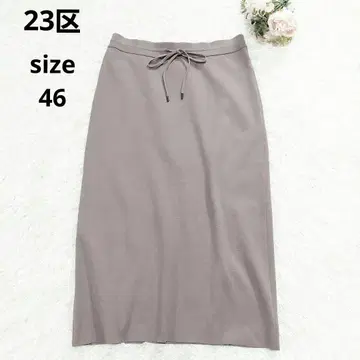 23구 빅 사이즈 46 워셔블 비스코스 스트레치 타이트 스커트