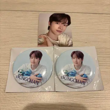 성찬 팝업 트레이딩 카드 캔뱃지