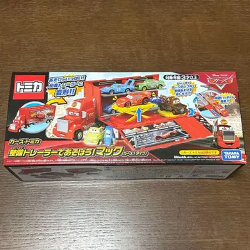 카즈 토미카 정비 트레일러로 놀자! 맥 (카즈 1 타입)