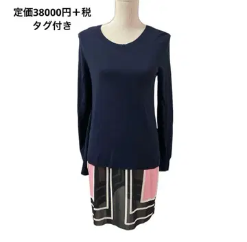 38000엔 택 포함 MARELLA 레이온 니트 원피스 티셔츠