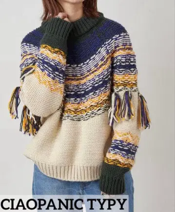 CIAOPANICTYPY 노르딕 자카드 프린지 니트 차오패닉