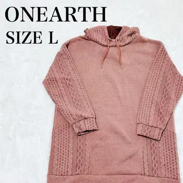 온어스 풀오버 빅 실루엣 후드 긴팔 후드티 핑크