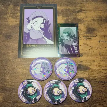 마남노 이치 시라베돈나 묶음 판매