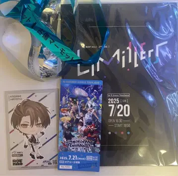 로후마오 ROF-MAO 2ndLIVE S석 특전 사진 소책자 특장판