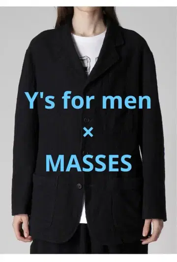25AW Y's for men x MASSES 융모 자켓