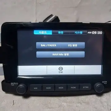 QM3 순정 네비 AVN 오디오 / 280346213R / 8201684 | 브랜드 중고거래