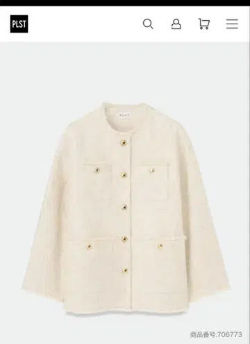 PLST 아이보리 트위드 자켓 세레모니