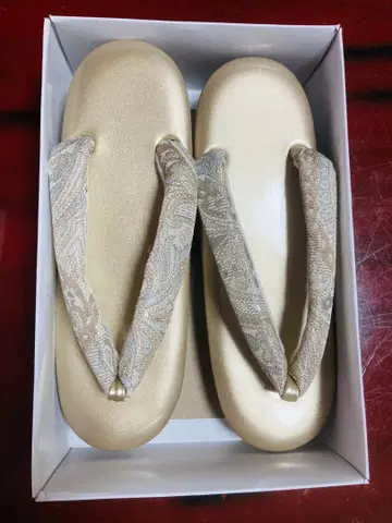 골드 조리 박스형