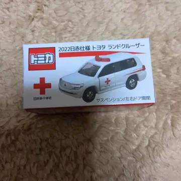 토미카 도요타 랜드크루저 2022년식