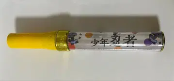 소년 닌자 응원봉 (22명 ver.)