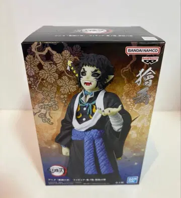 귀멸의 칼날 피규어 귀노장 십오의 형 카이가쿠