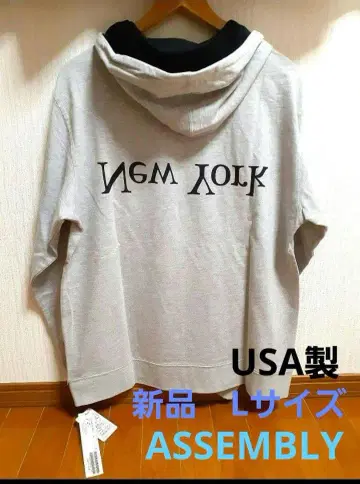 ASSEMBLY 그레이 후드 부착 후드티 USA제 새상품