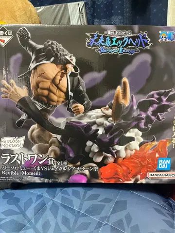 원피스 Revible Moment 라스트 원상