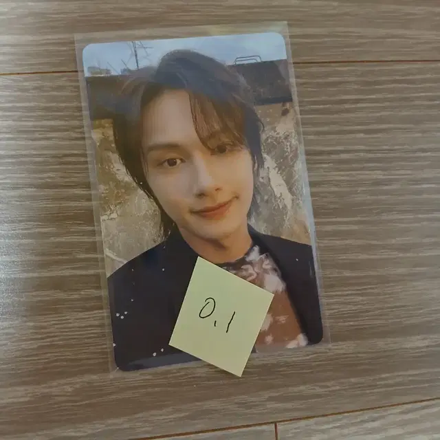 세븐틴 멤버십 준