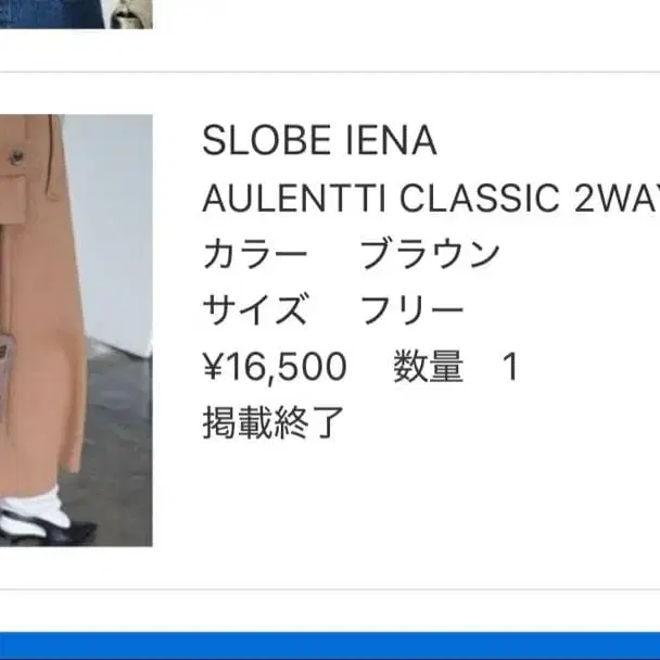 1번째 상품 이미지