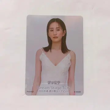 마에다 아츠코 무도관 입장 혜택 AKB48 TCG 트레이딩 카드