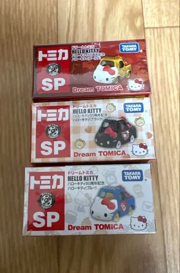 헬로키티 50주년 기념 토미카