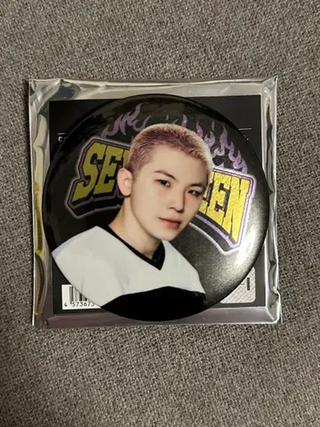 SEVENTEEN HOME 캔뱃지 우지